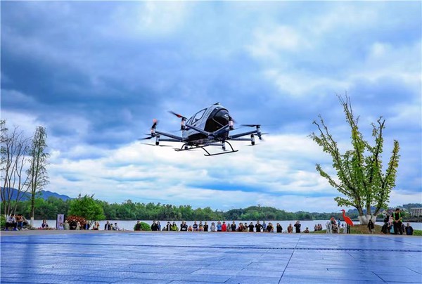 無人駕駛航空器“空中之戀”在梁平完成全球首飛。梁平區(qū)委宣傳部供圖