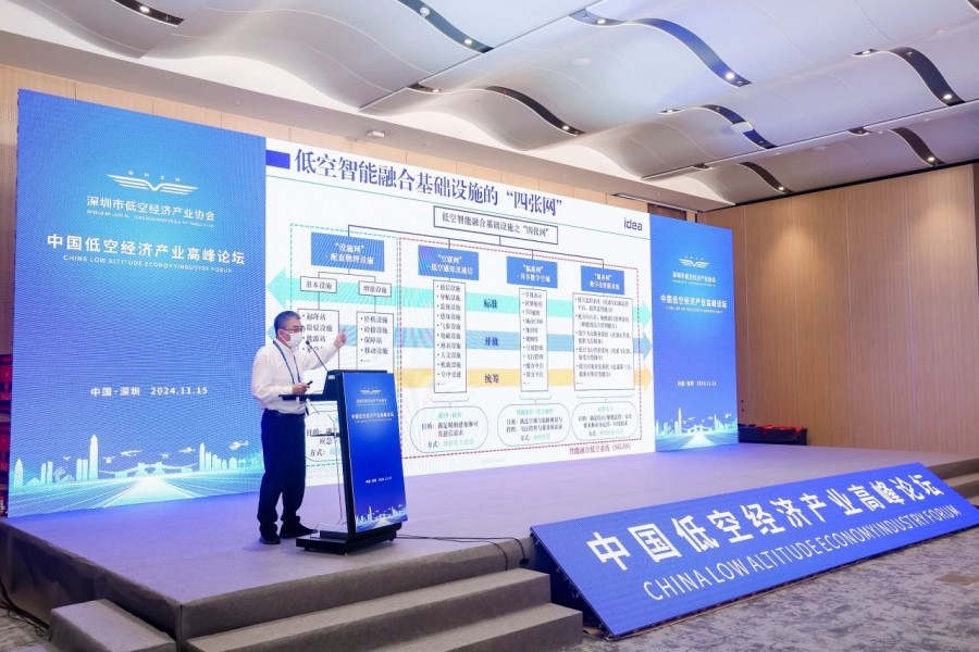 論壇2.jpg